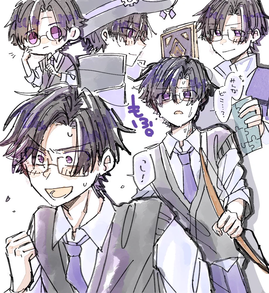ぴ on X: 