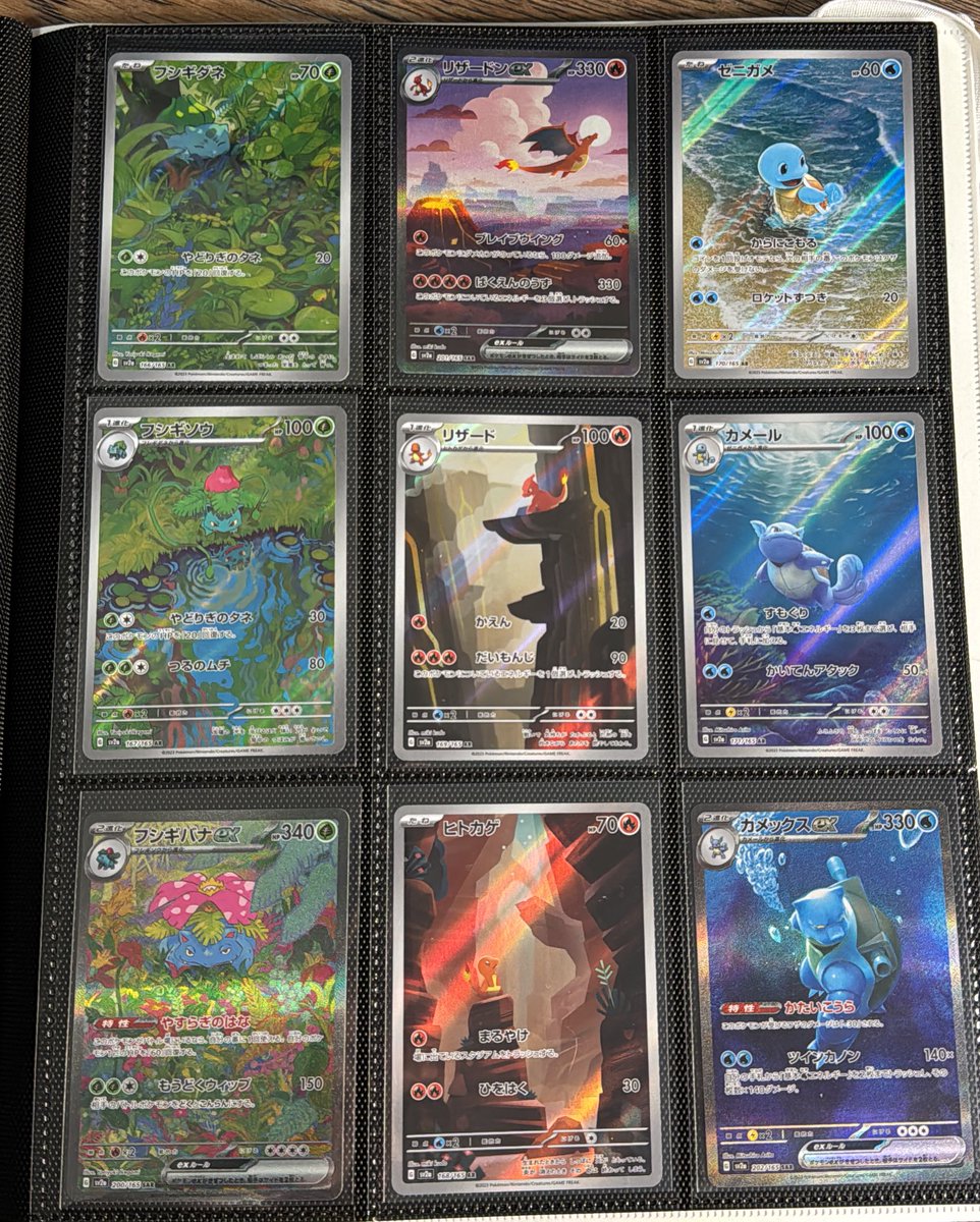 The big 3 evolution lines done ☑️ 
#pokemon151