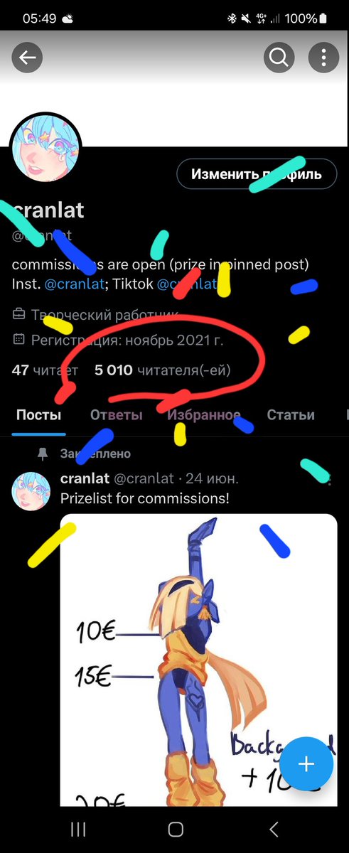 cranlat's tweet image. Damn guys I just woke up. Thank you alot for 5k😭😭🥳🥳🥳