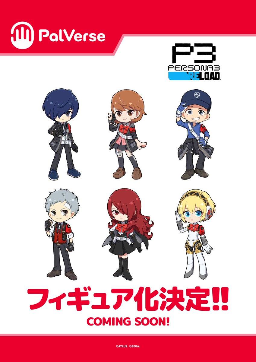 メ*1様 ペルソナ3リロード PalVerse BOX 全6種コンプリート 新品