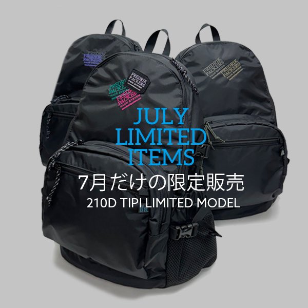 FREDRIK PACKERS (@FREDRIKPACKERS) / Posts / X