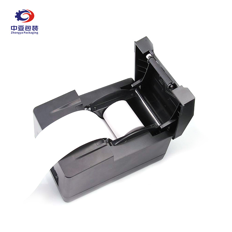 Zhongya Packaging Equipment tweet media