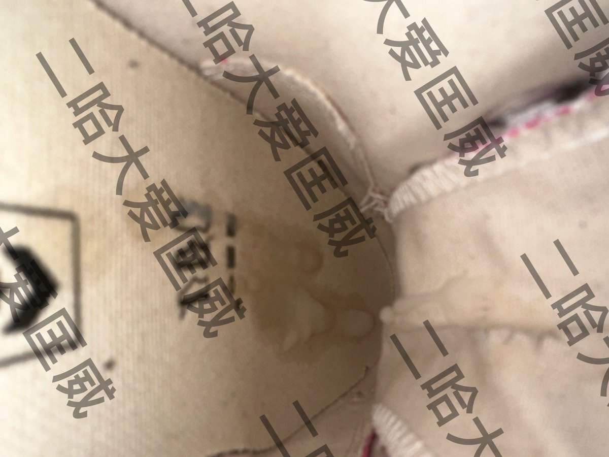 哪个老哥要求的火龙果？准备八月份还回去了，再射一发没射过的鞋，回去又可以看妹子穿上了
#匡威 #射鞋 #打胶