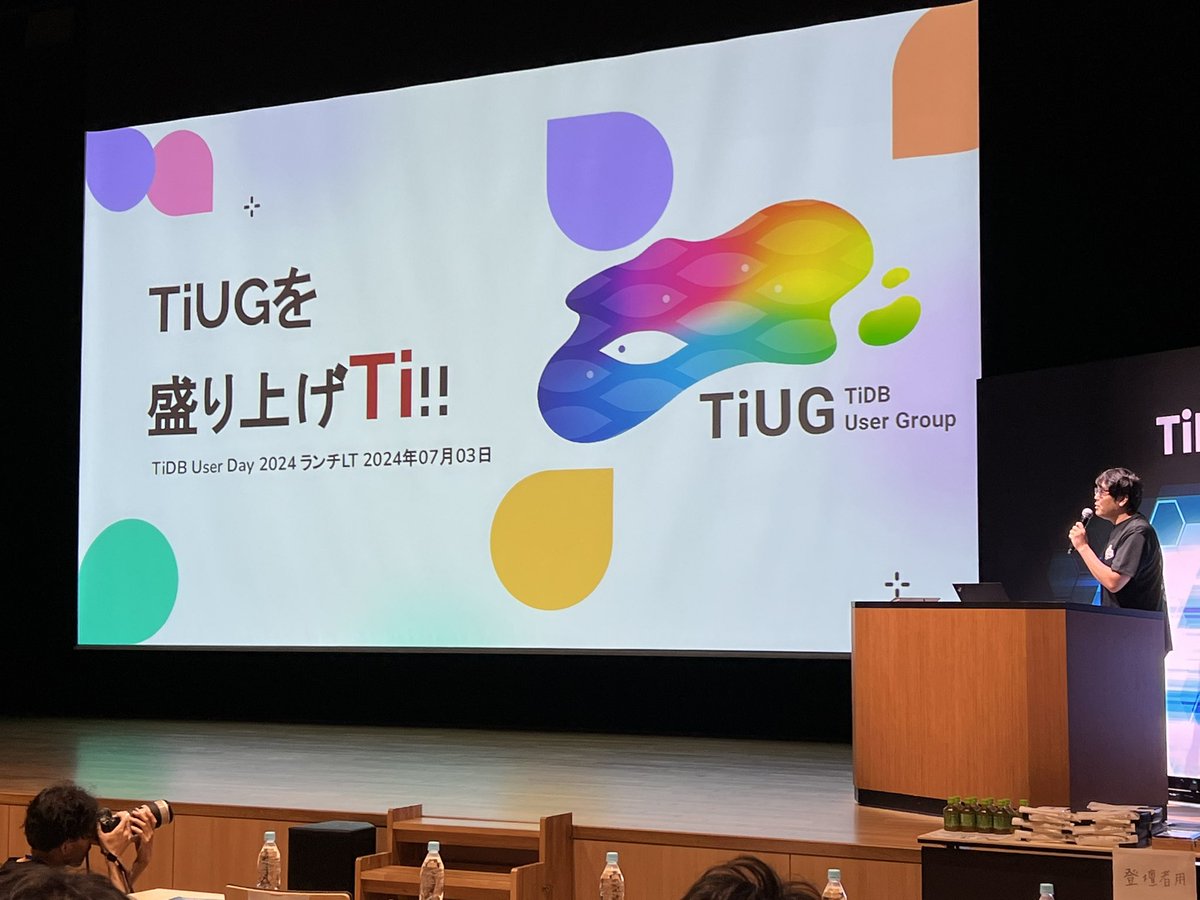 yoshii0110's tweet image. TiDB User Group!
そうそれがTiUG🐟

めちゃくちゃ気軽に参加できるコミュニティですよ！！
 #TiUD2024 #TiDB
