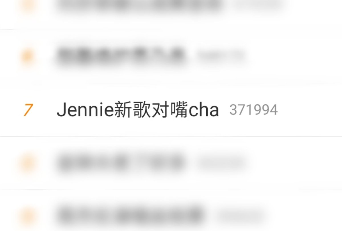 Weibo Melons 🍉 tweet media