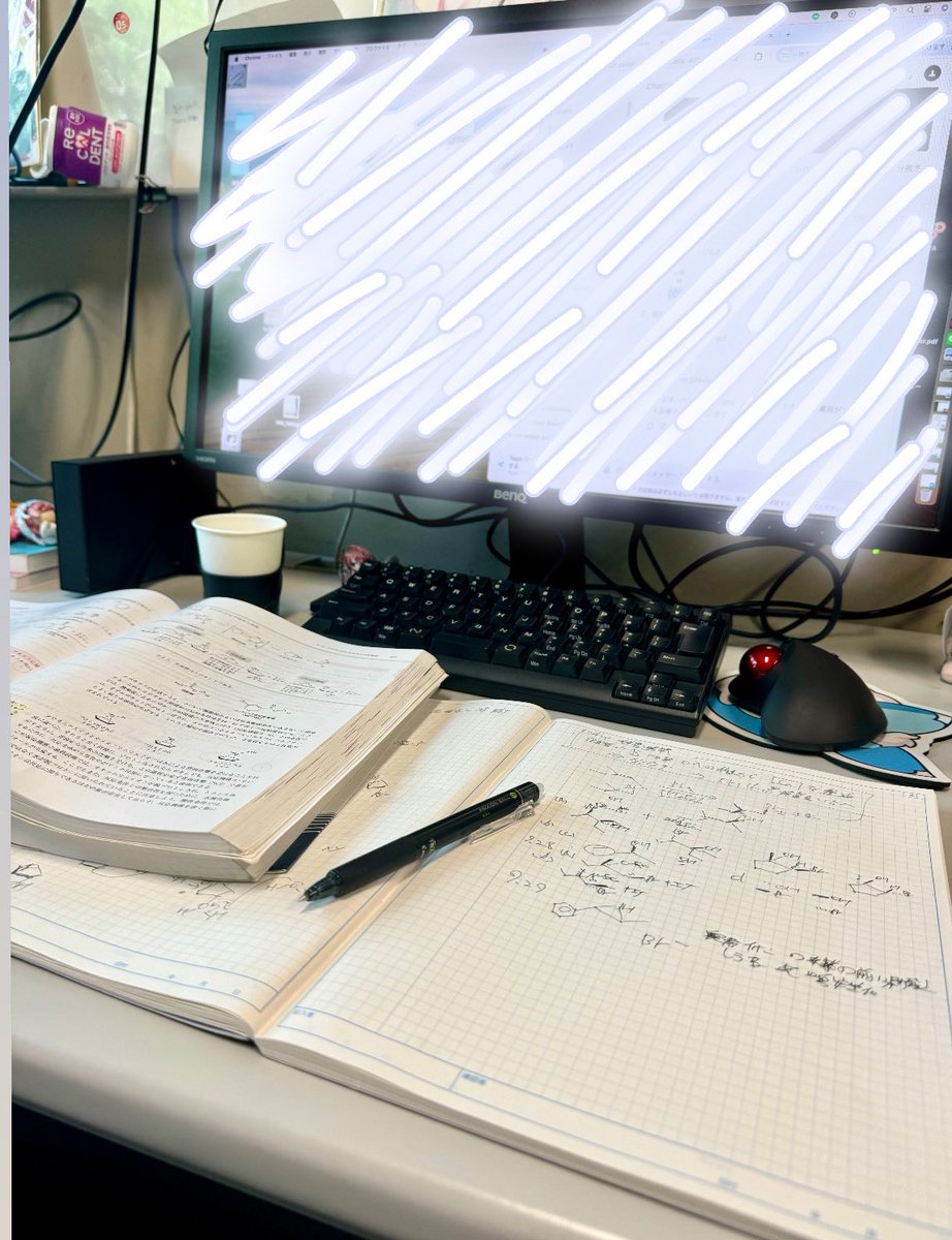 4年生は先週頭から院試勉強期間で熱心に勉強しています👀
研究室では一人一台Mac miniが与えられていて、それを院試勉強にも活用しているようです😂