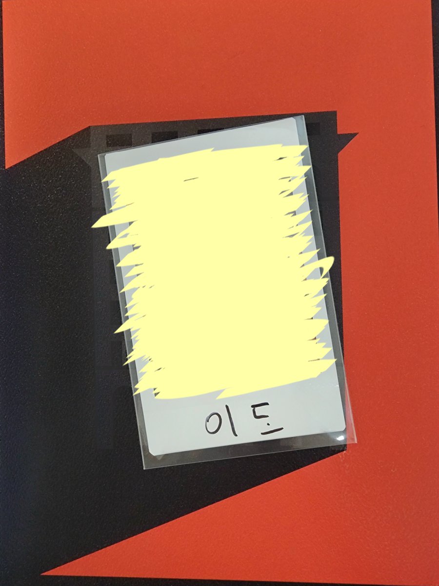 _crescent0627's tweet photo. 원어스 싸폴 사폴 폴라 사인 폴라로이드 교환합니다

저 : 이도 건학 (사진 속 착장입니다!)
🌙 : 나우 활동의 모든 건희 (무대 착장 🫶, 사진 속 착장 제외)

디엠 부탁드려요!

#원어스 #ONEUS #이도 #LEEDO #건희 #KEONHEE https://t.co/B1nML84DTO