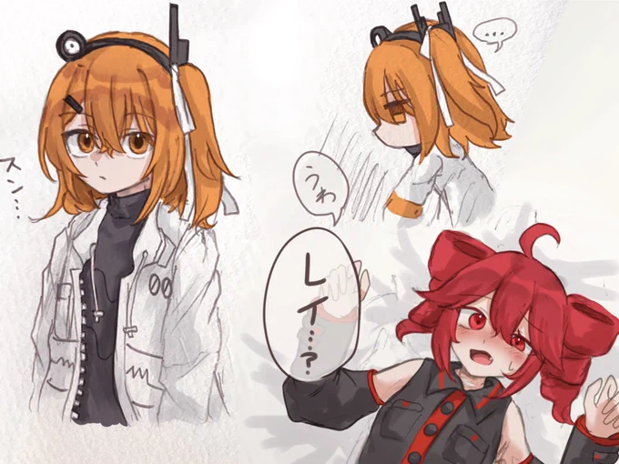 足立が無のままのレイテトもっとください 