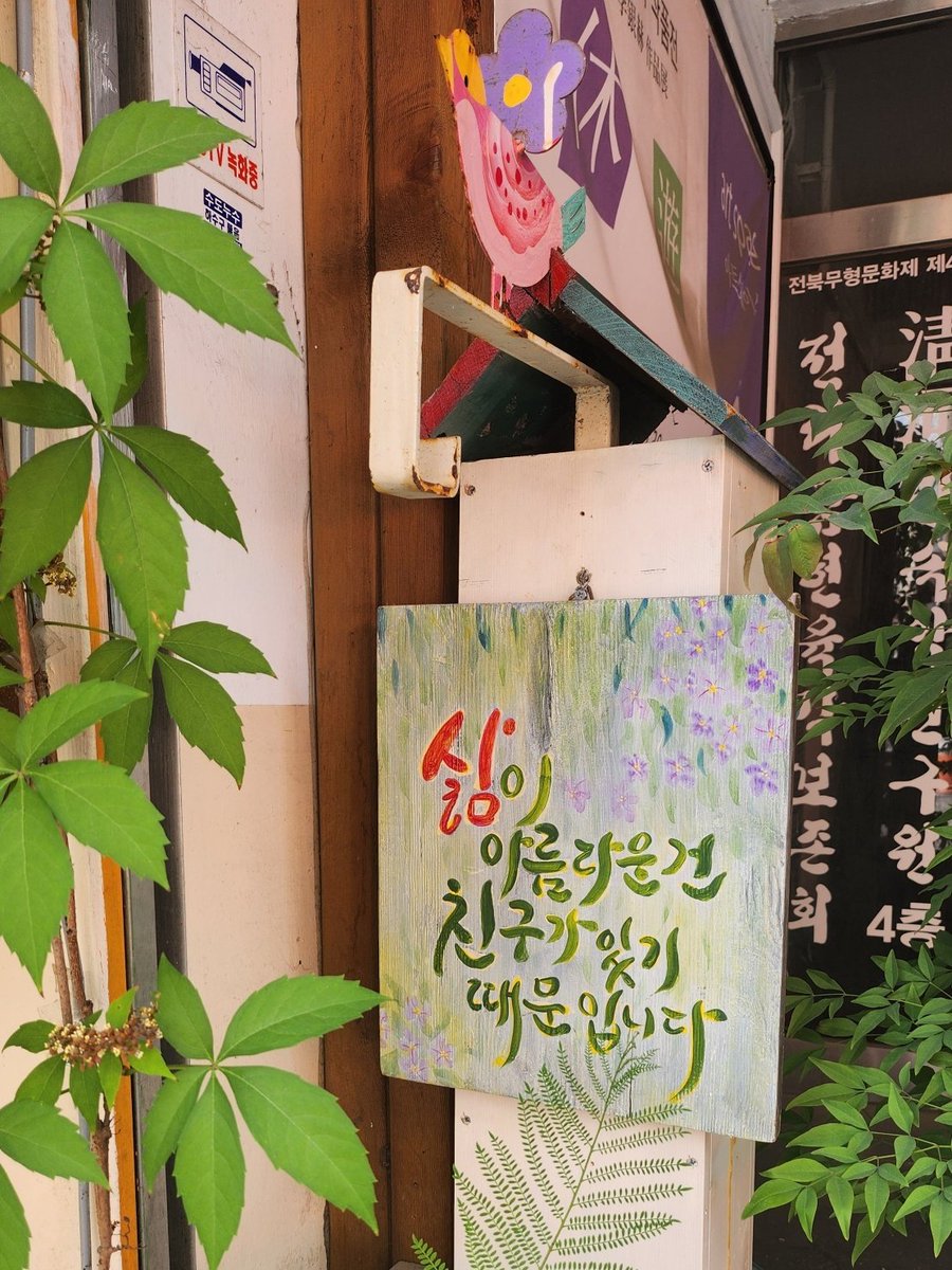 김종봉 tweet media