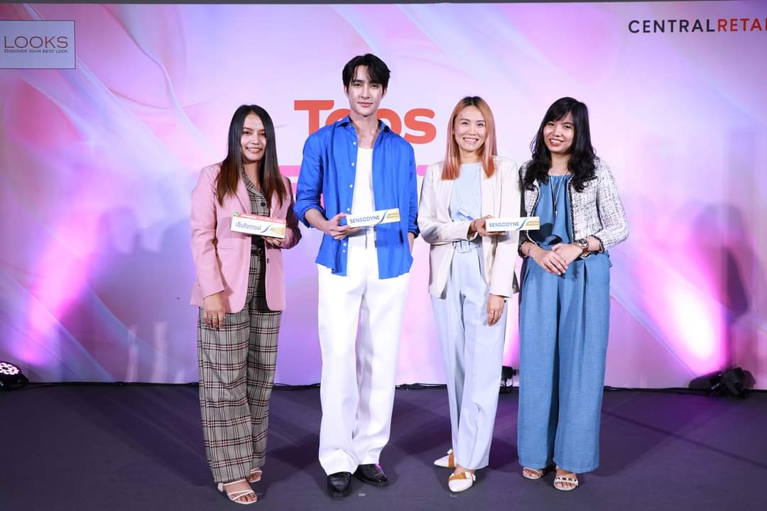 EarthOfficialFC's tweet photo. 📸 เก็บตกภาพกิจกรรมสนุก ๆ จากงาน "Tops of BEAUTY" สวยคุ้มแบบตัวท็อปส์ ✨
Facebook : Tops Thailand
🖇 https://t.co/Iin8Z48E4q
Earth Pirapat
@Earth_Pirapat #EarthPirapat
#TopsofBeautyxEarth
#SensodynexTheEarth
#TopsofBeauty2024 https://t.co/VL3WxZBXm9