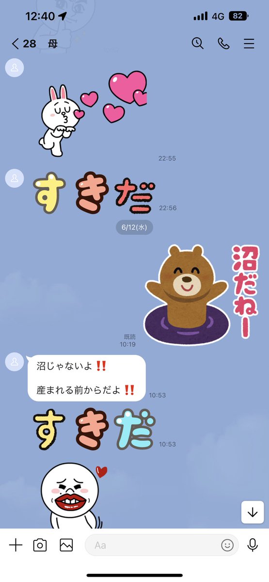 おむら tweet media