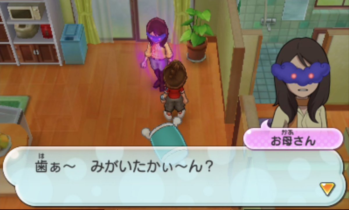 妖怪ウォッチ2
10周年まであと7日

#カウントダウン