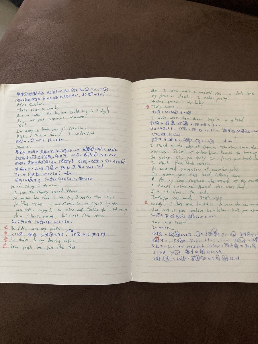 kakizawa_hayato's tweet photo. 第32回読売演劇大賞
中間選考会にて選出していただきました。

言葉言葉言葉に挑みました。
今後とも精進いたします。

すべてに感謝☺︎

柿澤勇人 https://t.co/QmobDDqMs8