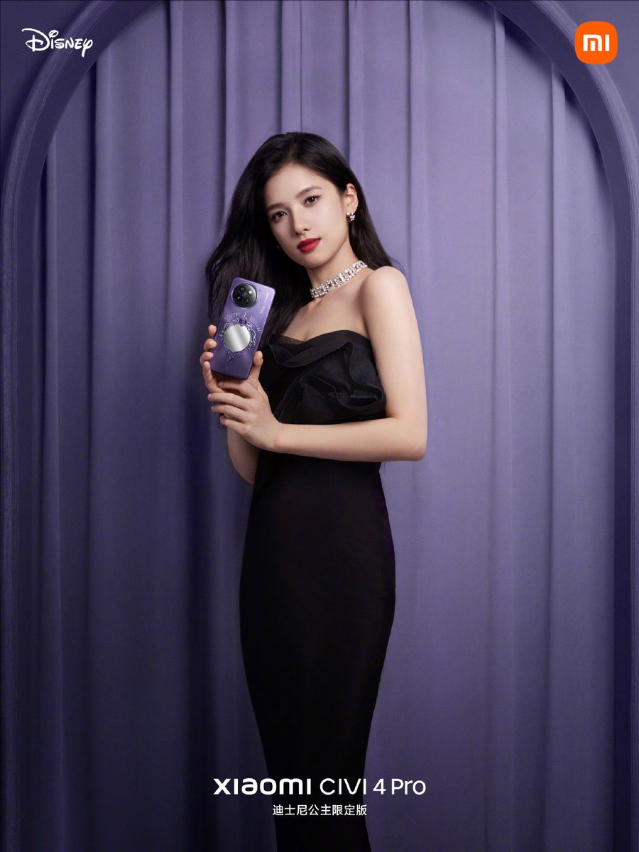 PrincessJINGYI's tweet photo. The Leica Summilux optical system, the light and shadow levels are delicate and rich, retaining details, maintaining edges and corners, and maintaining reality #ZhangJingyi good-looking secrets are all in the #Civi4Pro https://t.co/lpZISMCe0Y