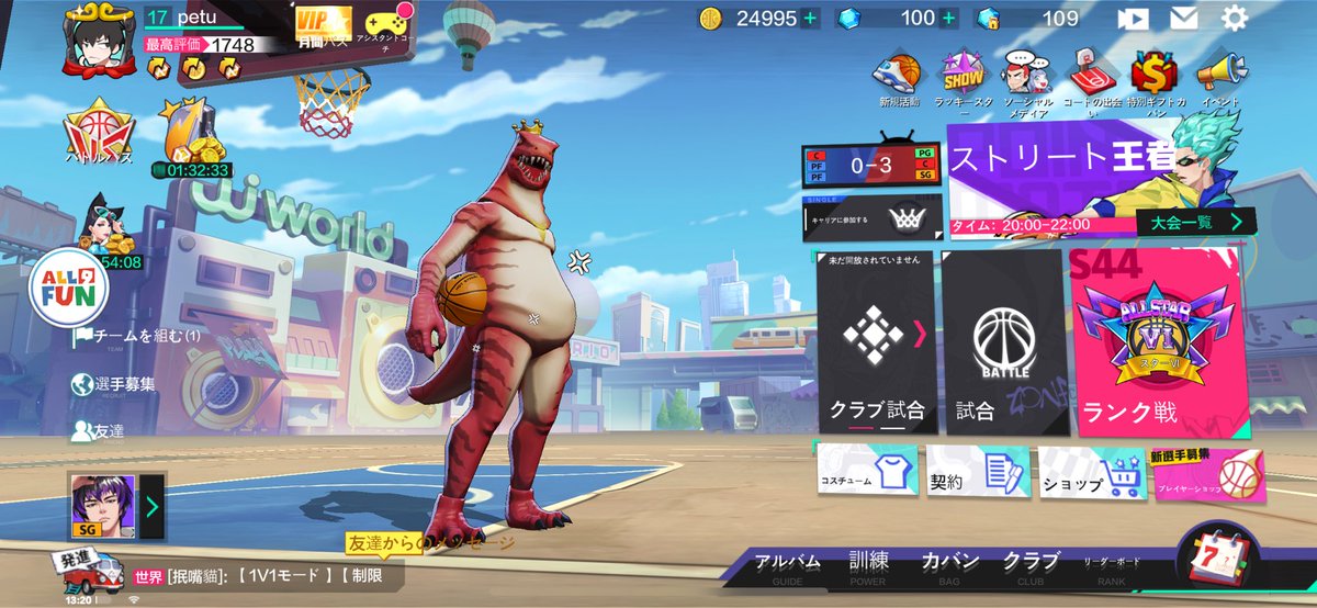 7petunia8's tweet photo. トリオやっとります！ https://t.co/KHqQYGeNyw