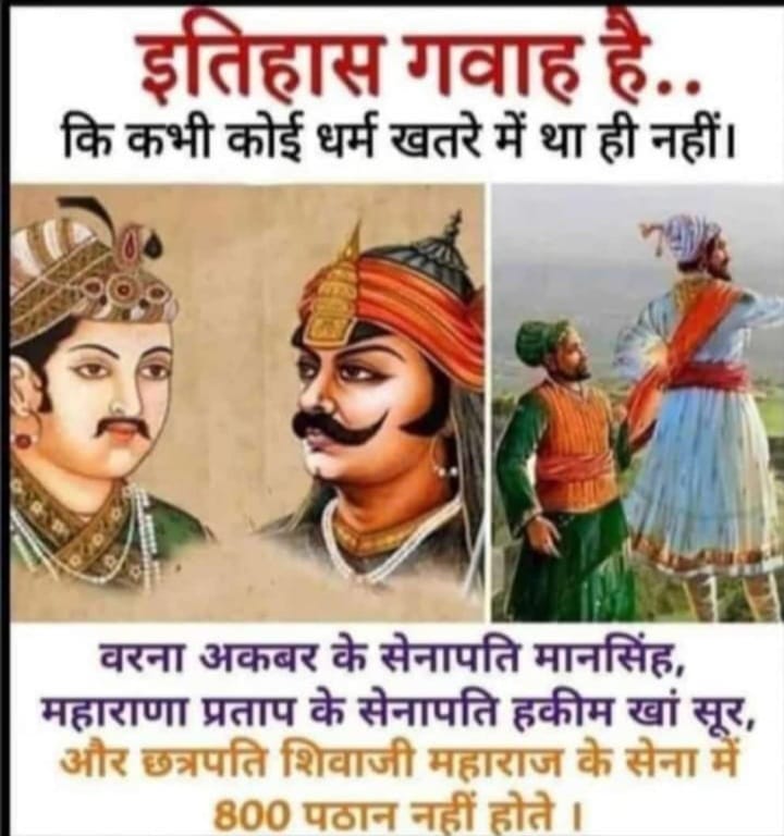 #हिंदू_कोई_धर्म_नहीं_हैं केवल अपको मुर्ख बनाने के लिए बनाया है 
ब्राह्मण कभी अपने आपको हिंदू नही कहेगा, क्यू की उसको पता है यह मुगलों ने दिया नाम है जो एससी एसटी ओबीसी को लागू होता हे हमे नही.