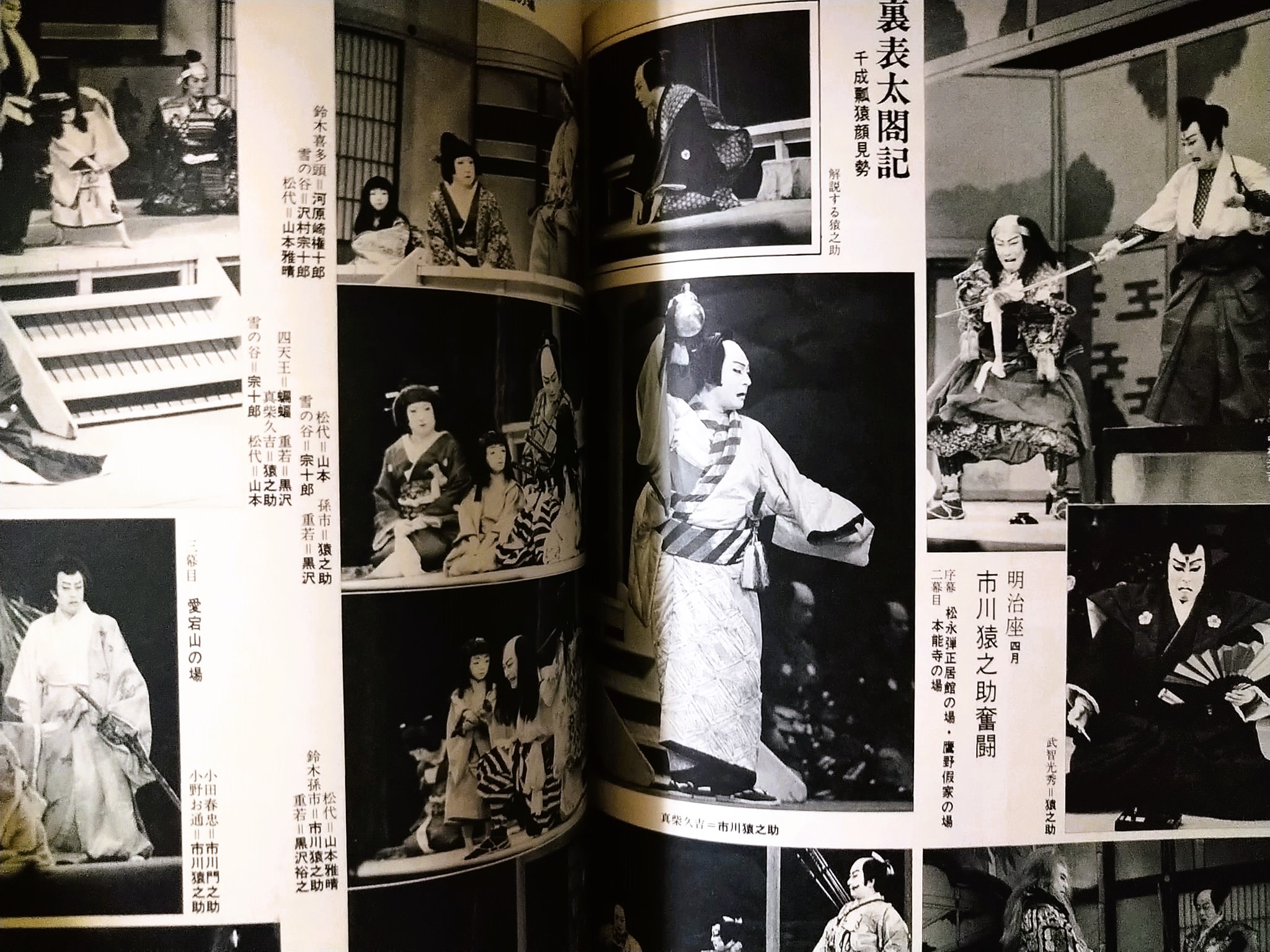 木挽堂書店 on X: 