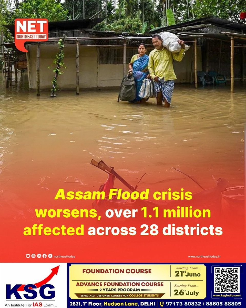 NortheastToday's tweet photo. #Assam | The flood situation in Assam has further deteriorated with more than 11 lakh people reeling under the deluge across 28 districts.
Read more..
https://t.co/nEhdajmDCK
#Rainfall #AssamFlood #lifeaffected #ASDMA #WeatherCrisis #dibrugarh #NetSnippet #NortheastToday https://t.co/y4wdNoG9iP