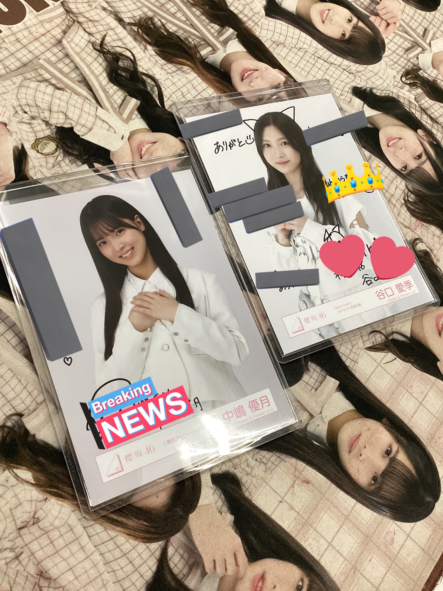 櫻坂46 谷口愛季直筆サイン入り 生写真 start over!ジャケット写真