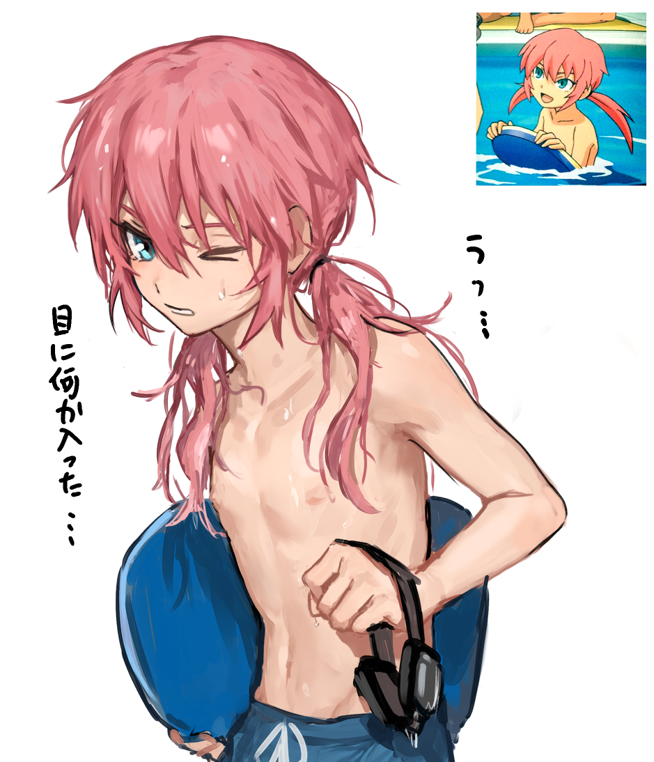 水泳苦手霧野