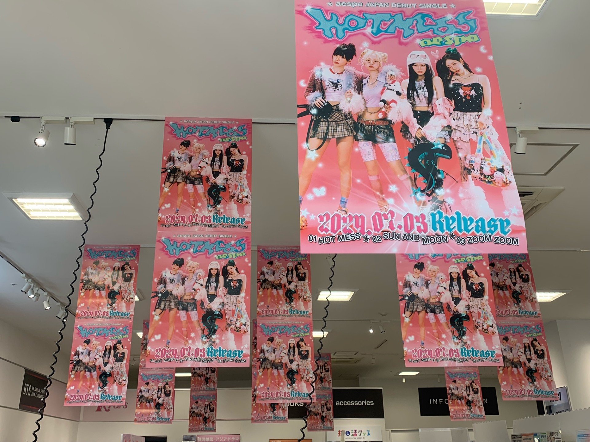 HMVららぽーと柏の葉 on X: 