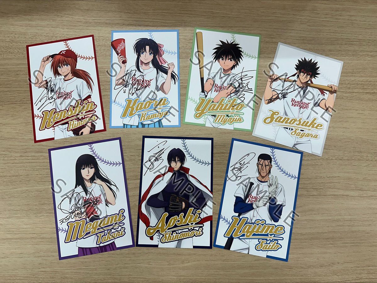 るろうに剣心 佐藤健 直筆サイン入りポスター るろうに剣心 直筆サイン