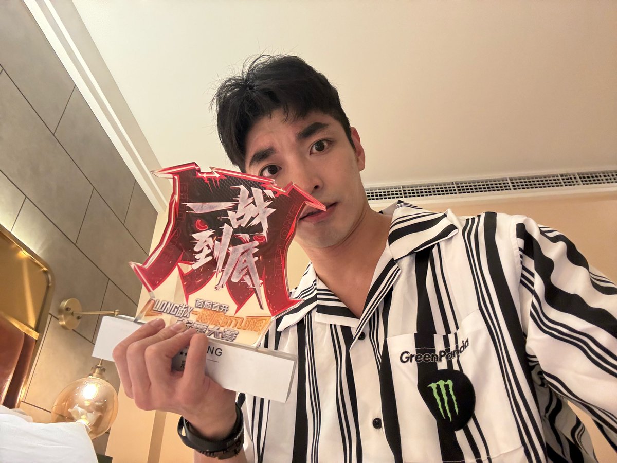 BboyMadman tweet media