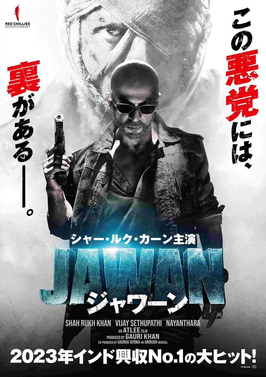 HIDEO_KOJIMA_EN's tweet photo. https://t.co/i0KyrluOI7