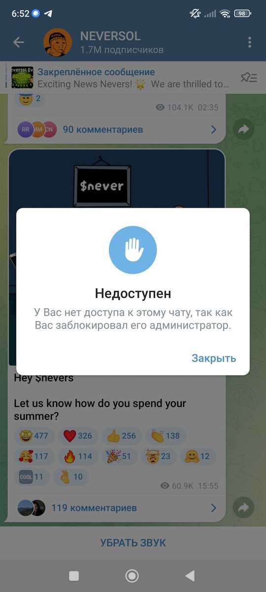 kentaimba's tweet photo. @Neversol_coin ???? https://t.co/DbmqcKYKtl
