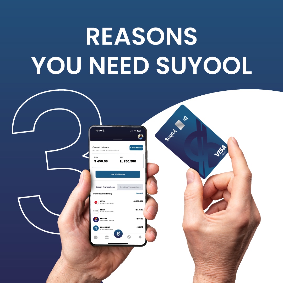 SuyoolApp's tweet photo. 3 Reasons you need Suyool ๐
#Suyool #SuyoolCard #SuyoolRevolution #Lebanon #Beirut #Visa #VisaCard #Ewallet #ูุจูุงู #ุจูุฑูุช https://t.co/T5QKmRs9TC