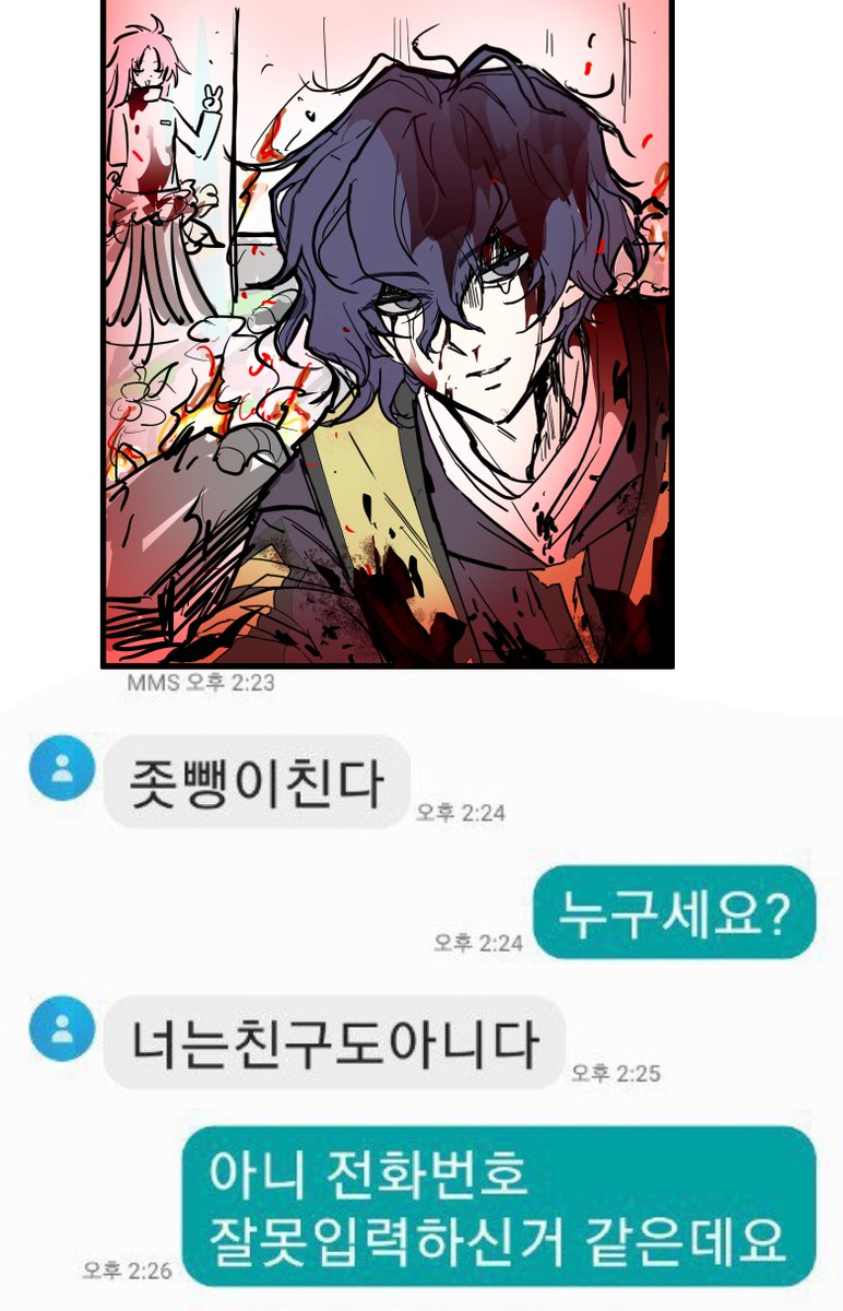 poru__1's tweet image. 