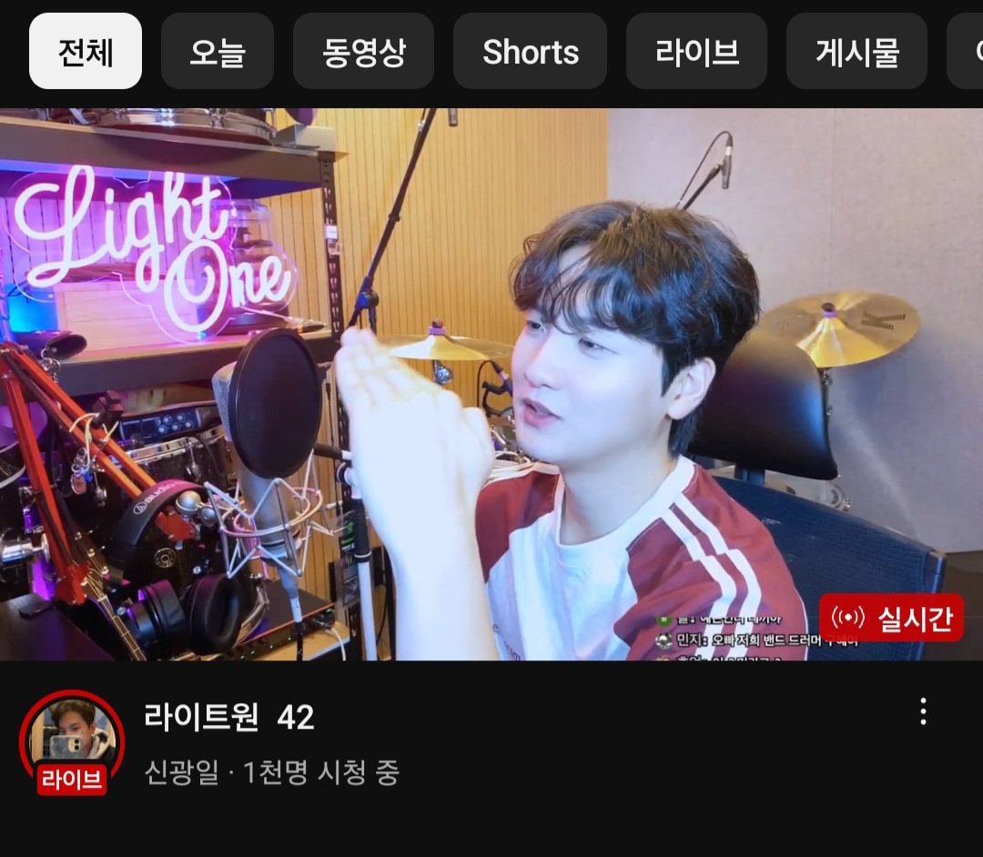 choco7134's tweet photo. 나도 보고 싶다 라이트원...목소리 듣고 싶다... 나 왜 회사?? https://t.co/5VMwkCCskD