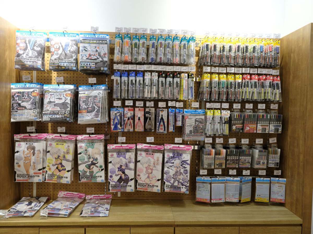 kitamura_8308's tweet photo. 渋谷店で新しい商品の取扱いが開始しました！

なんとガンプラ／エヴァンゲリオン／Nゲージなどのおもちゃがキタムラで買えます！

品揃えもたくさんありますので、興味がある方は渋谷店2階まで！
お待ちしております！

#ガンプラ
#ガンダム
#Nゲージ
#ジブリ
#プラモデル
#エヴァンゲリオン https://t.co/U0CST9eYaX