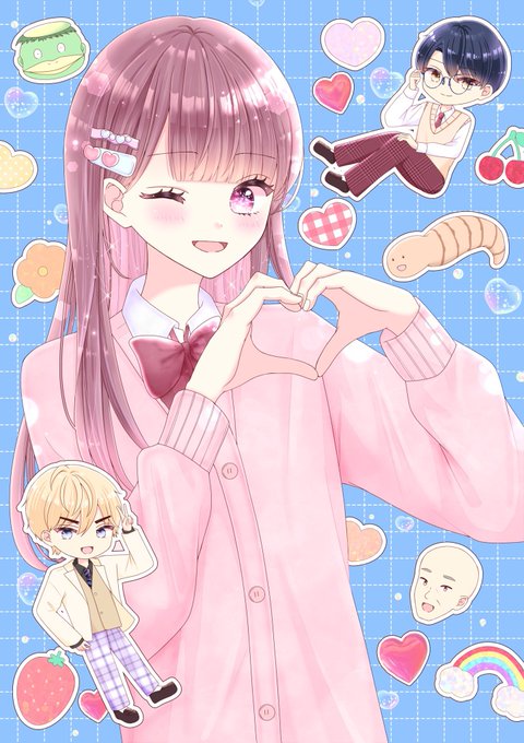ほっとけないよ九条くん 4 ほっとけないよ九条くん 4／みかづき 唯 | 集英社 ― SHUEISHA ―