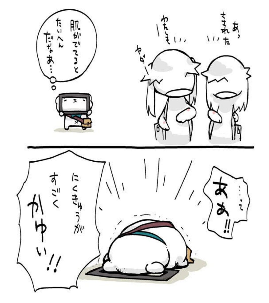 mynavibear's tweet photo. にくきゅう（手とか指）を指されると痛かゆいよね… https://t.co/ShjNmNgJf3