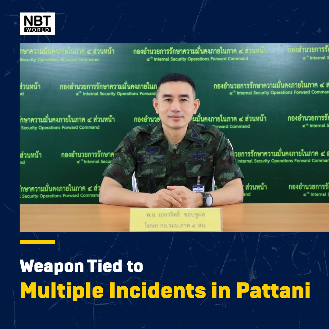 NBTWORLDNews's tweet image. ISOC Region 4 reports ballistic evidence from the assassination of Roning Doloh in Pattani links to multiple criminal cases in the southern border provinces.

See more: Facebook.com/nbtworld

#SouthernViolence #ForensicUpdate #ISOCReport #PattaniCrimes #PublicAlert