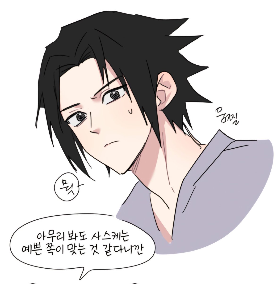 kuan_31's tweet image. 오늘이 나루사스 데이라네요...  그렸던 날삿 낙서라도
 #narusasu