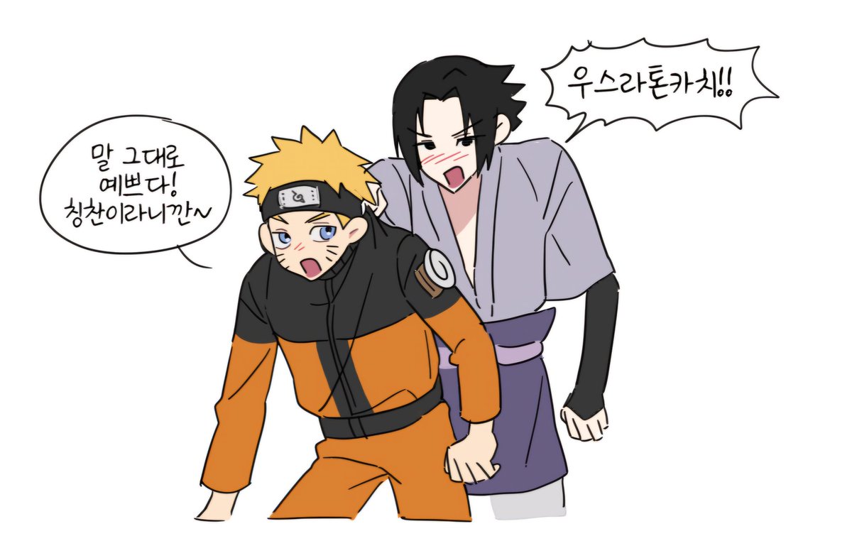 kuan_31's tweet image. 오늘이 나루사스 데이라네요...  그렸던 날삿 낙서라도
 #narusasu