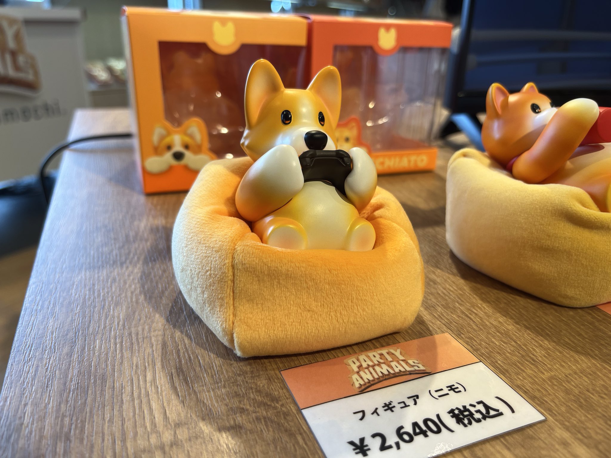 Party Animals パーティーアニマルズ Nemo フィギュア Party Animals