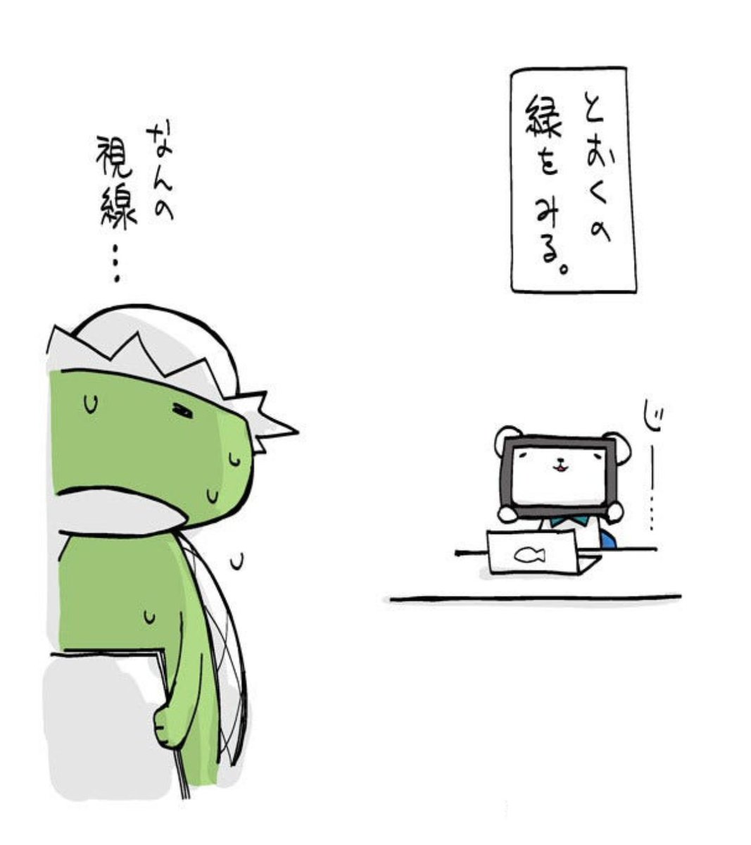 mynavibear's tweet photo. みんなも試してみてね！ https://t.co/Kms9K27pNu