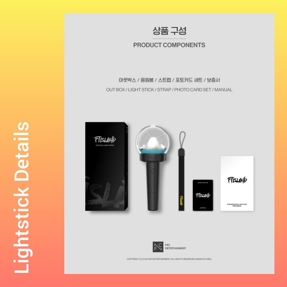 FTIndonesia's tweet photo. [FTINDONESIA BULK ORDER]

☆ FTISLAND Official Lightstick + Mini Pentastick ☆

Close PO: 5 Juli 2024

--- Lightstick only = IDR 670,000
--- Lightstick + Mini Pentastick = IDR 850,000

Order &amp; more details: https://t.co/yjZLAAB6MU

#FTISLAND #PrimadonnaIndonesia https://t.co/et0egui1WO