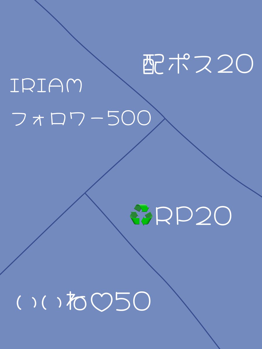 sh1u_cha's tweet photo. 上着脱いだ姿見てみたくない？( ◜︎︎𖥦◝ )
パネル開けとりあえず簡単にやってみる！

しうが見て欲しいだけだけど皆お手伝いよろしくお願いします🙏
#IRIAM新人Vライバー 
#IRIAMライバーでも拡散されたい 
#別姿パネル開け https://t.co/sIUvwULa2D