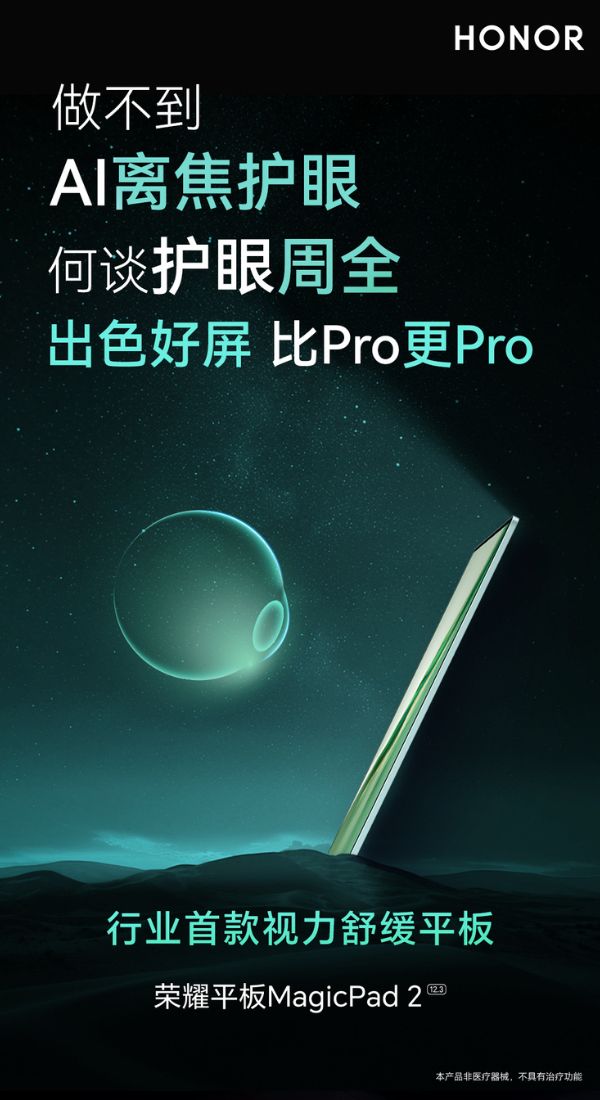 geeksdigitcom tweet picture