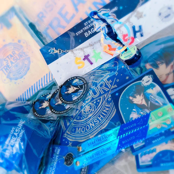 リンライ、哀れに思った友人が一つ恵んでくれました 