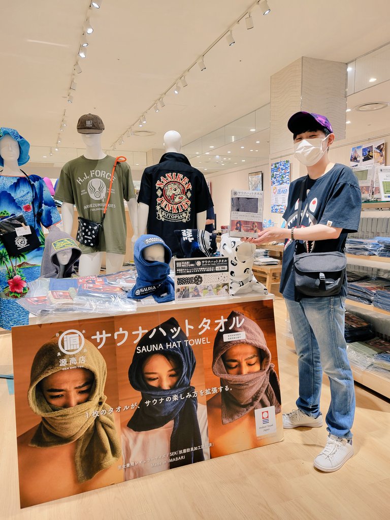 源商店 サウナハットタオル(【300円OFFクーポン】正規店 源商店 源商店 サウナハットタオル(【300円OFFクーポン】正規店 源商店