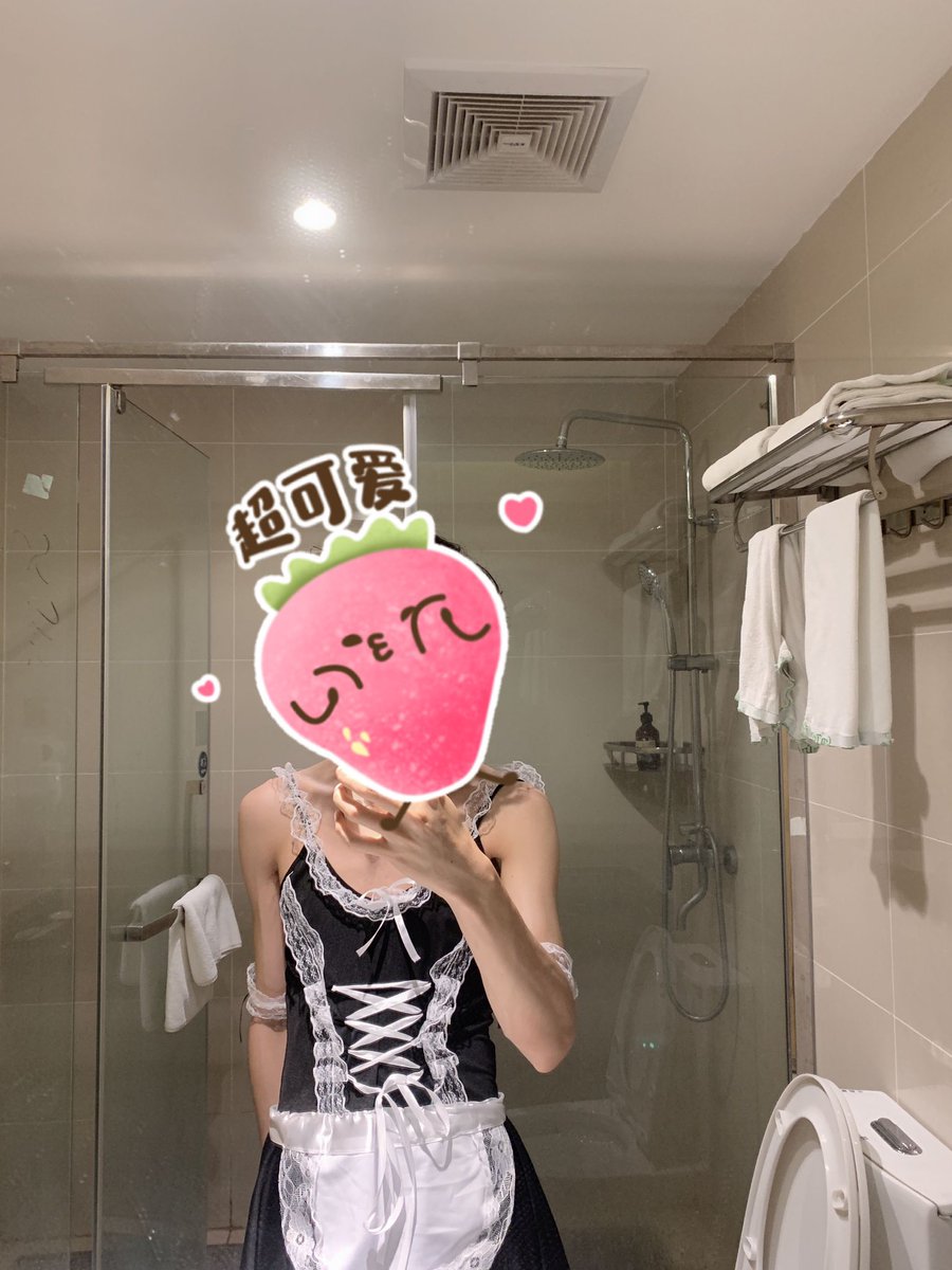 wuwuing's tweet photo. 去头可食 https://t.co/iBJXFIzk7L