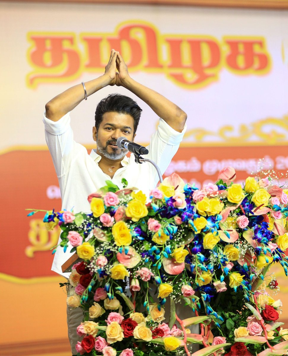 DarkFantancy's tweet photo. #VijayFelicitatesStudentsI thought of not speaking today, but I had to address this important topic, yes about NEET - #ThalapathyVIJAY  

 #VijayFelicitatesStudents https://t.co/W5nkeZVQKs