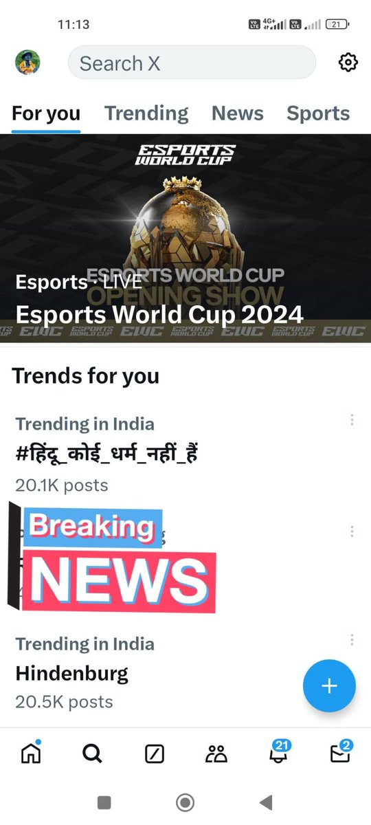#हिंदू_कोई_धर्म_नहीं_हैं
इंडिया बोले भारत बोले एससी एसटी ओबीसी बोले धर्म के नाम पर केवल ब्राह्मणों का कब्जा क्यू?
हिंदू हिंदू करके उनके अधिकार कोन खा गया?
देश पर केवल 3% ब्राह्मण का कब्जा क्यू?
पूछता है बनाया गया हिंदू.
हिंदू शब्द मुगलों ने दिया और ब्राह्मण ने इसका बहिष्कार किया