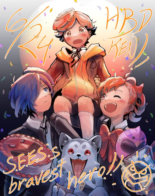 happy (belated) birthday, ken amada!! #persona3