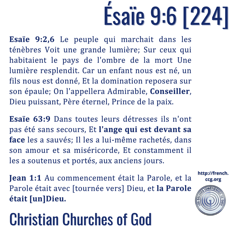 CCGFrancophone's tweet photo. Ésaïe 9:6 [ou verset 5 dans certaines versions françaises] est souvent utilisé pour soutenir la #théologie #Trinitaire ou Binitaire/Dithéiste. Ce document d’étude examine son utilisation et sa compréhension dans les différentes traductions, tant anciennes que modernes. [..]